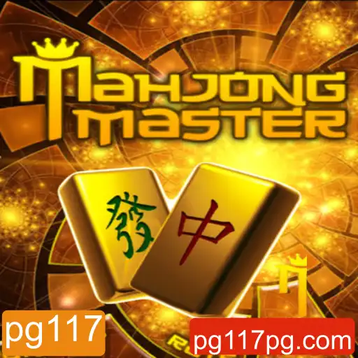 pg117 Casino App